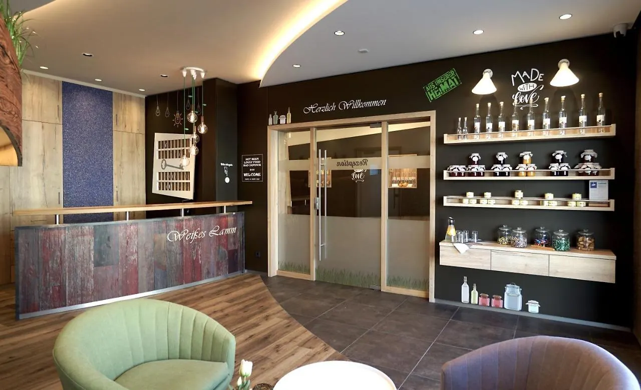 纽伦堡 白羔羊旅馆酒店 2*,  德国